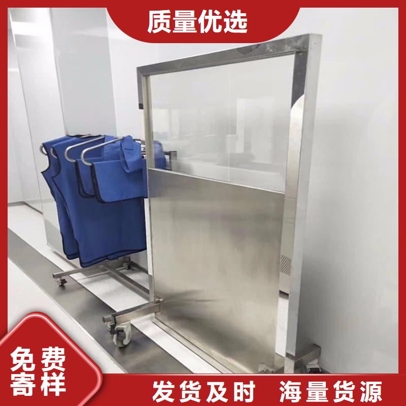 防護(hù)鉛屏風(fēng)承接公司