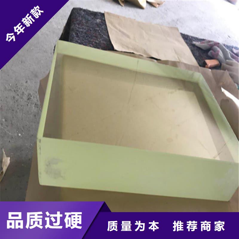 防護鉛屏風承接公司