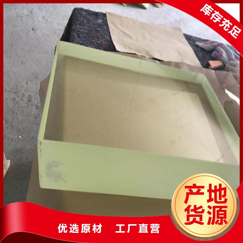 防護(hù)鉛屏風(fēng)承接公司