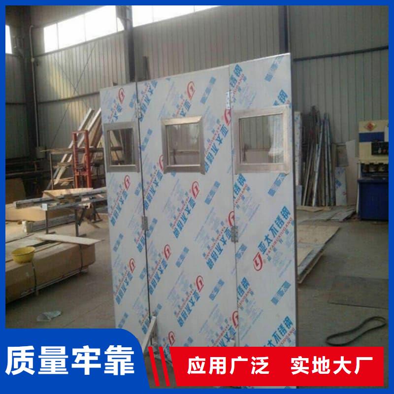 防護鉛屏風承接公司