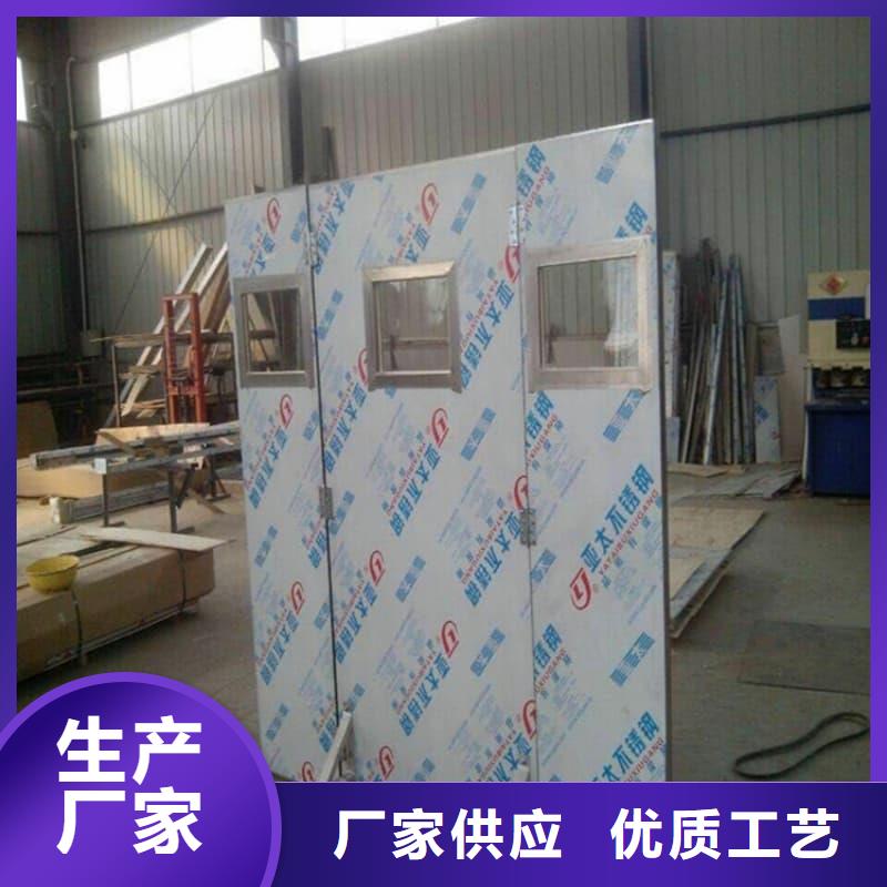 防護鉛屏風承接公司
