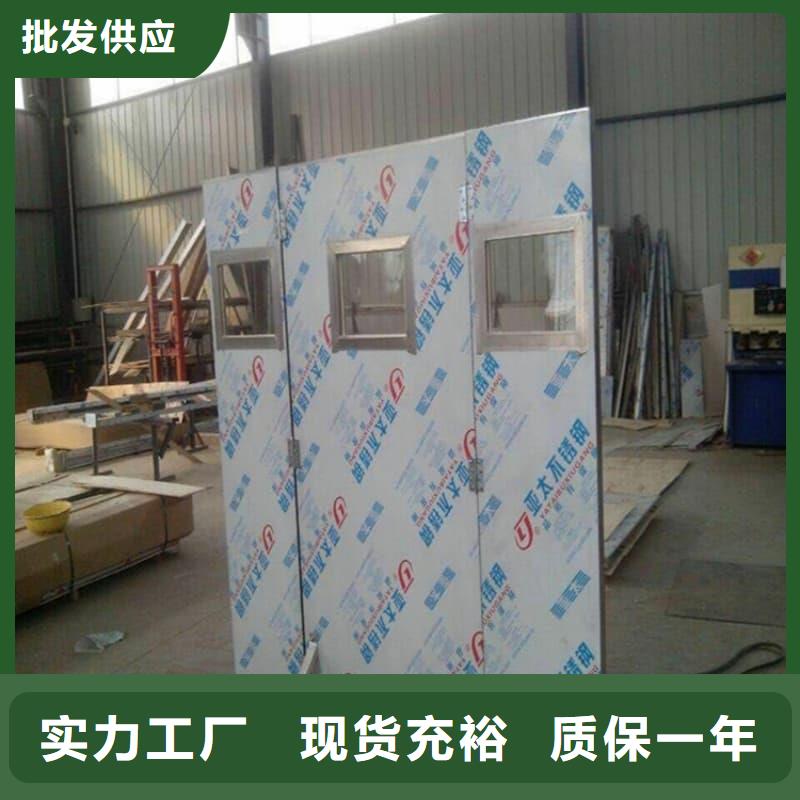 防護(hù)鉛屏風(fēng)承接公司