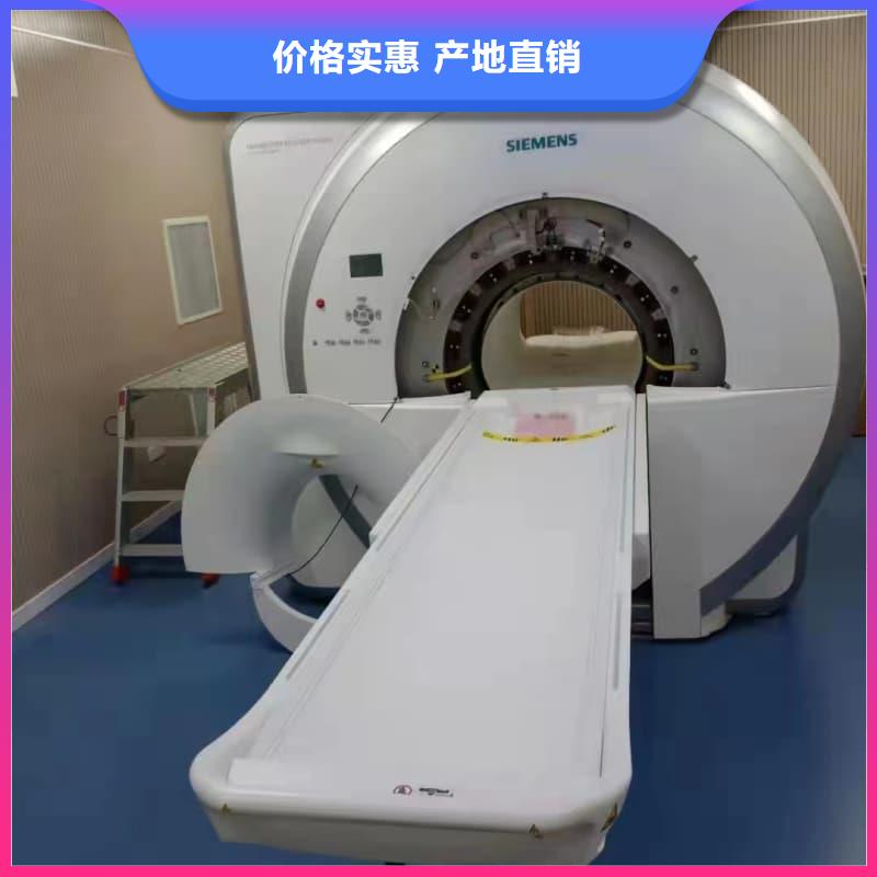 CT機房防輻射施工熱賣中
