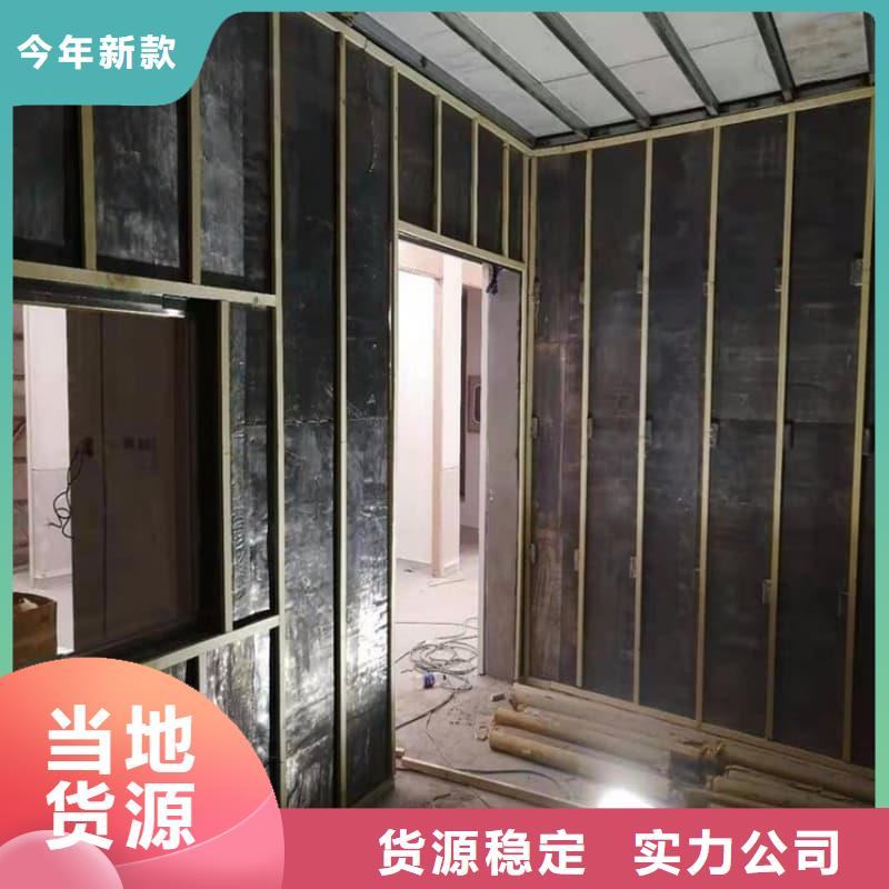 防護鉛玻璃安裝-存貨充足