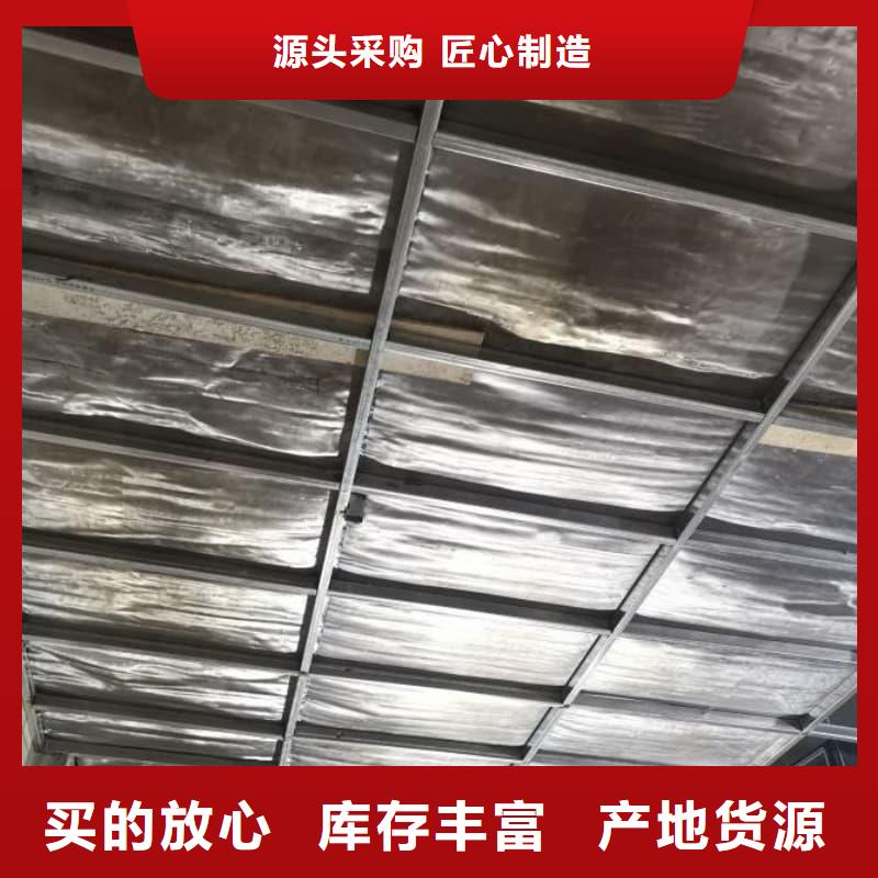 防護鉛玻璃安裝-存貨充足