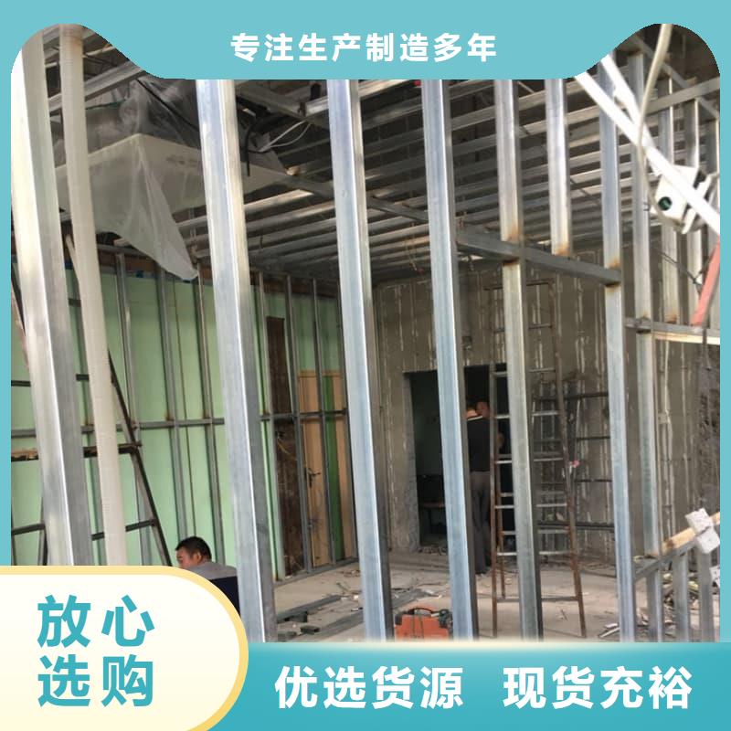 防護鉛玻璃安裝-存貨充足