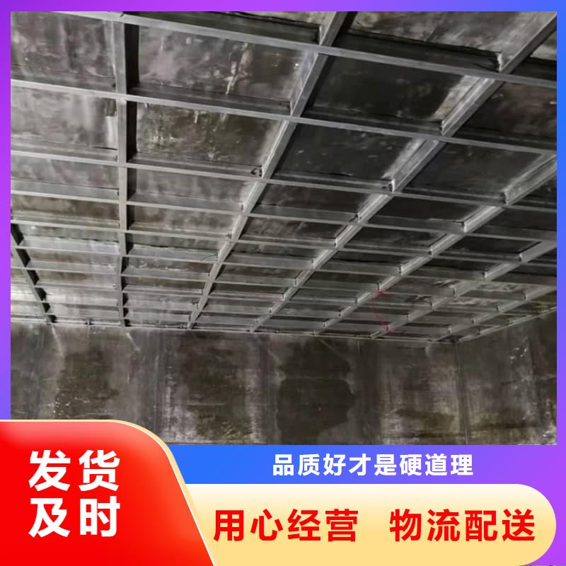 防護鉛玻璃安裝-存貨充足