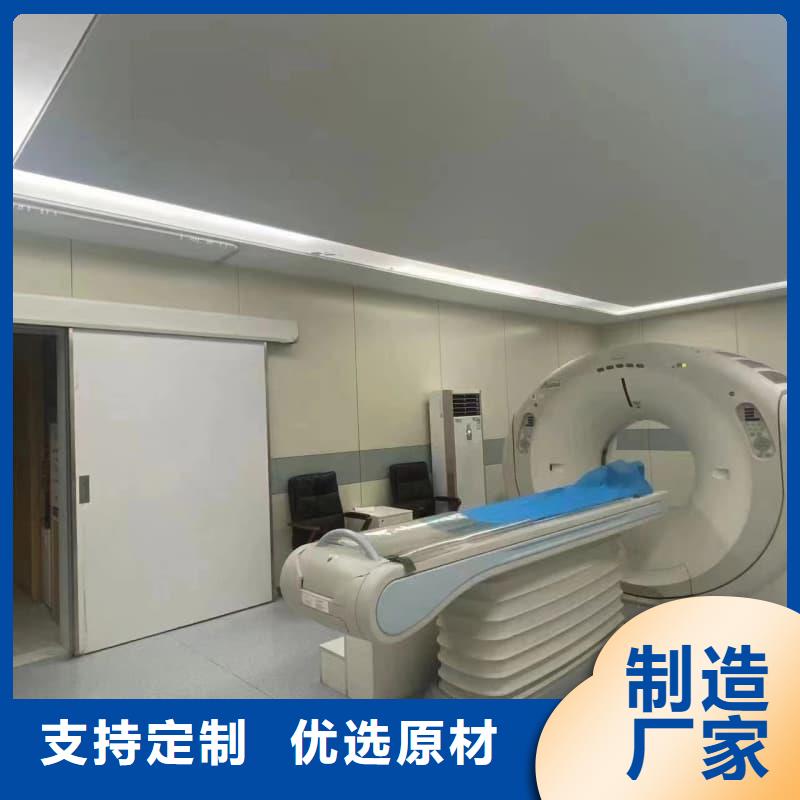 防護鉛玻璃安裝-存貨充足