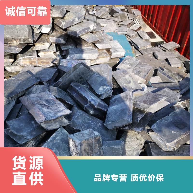 有現貨的探傷房直線加速器鉛磚供應商
