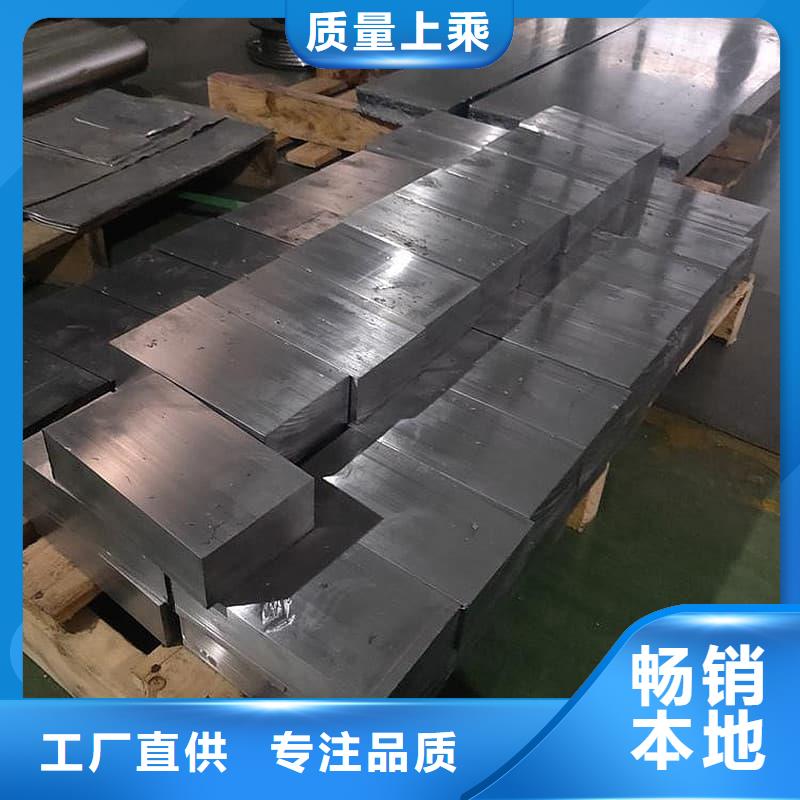 ECT室異型鉛磚產(chǎn)品型號參數(shù)