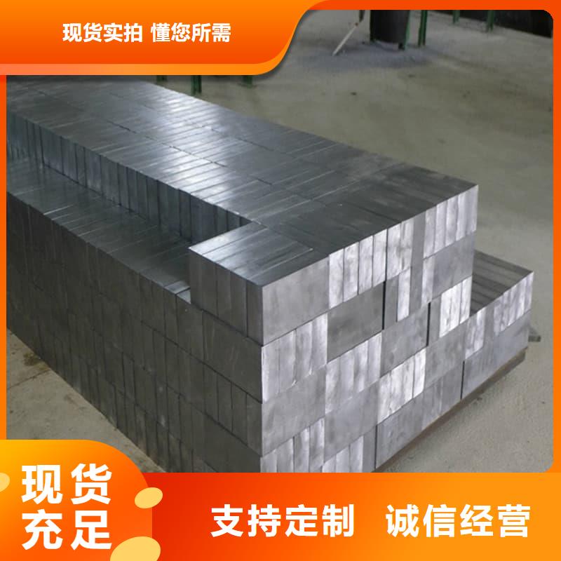 有現貨的探傷房直線加速器鉛磚供應商