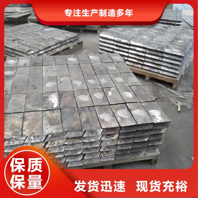 ECT室異型鉛磚產(chǎn)品型號參數(shù)