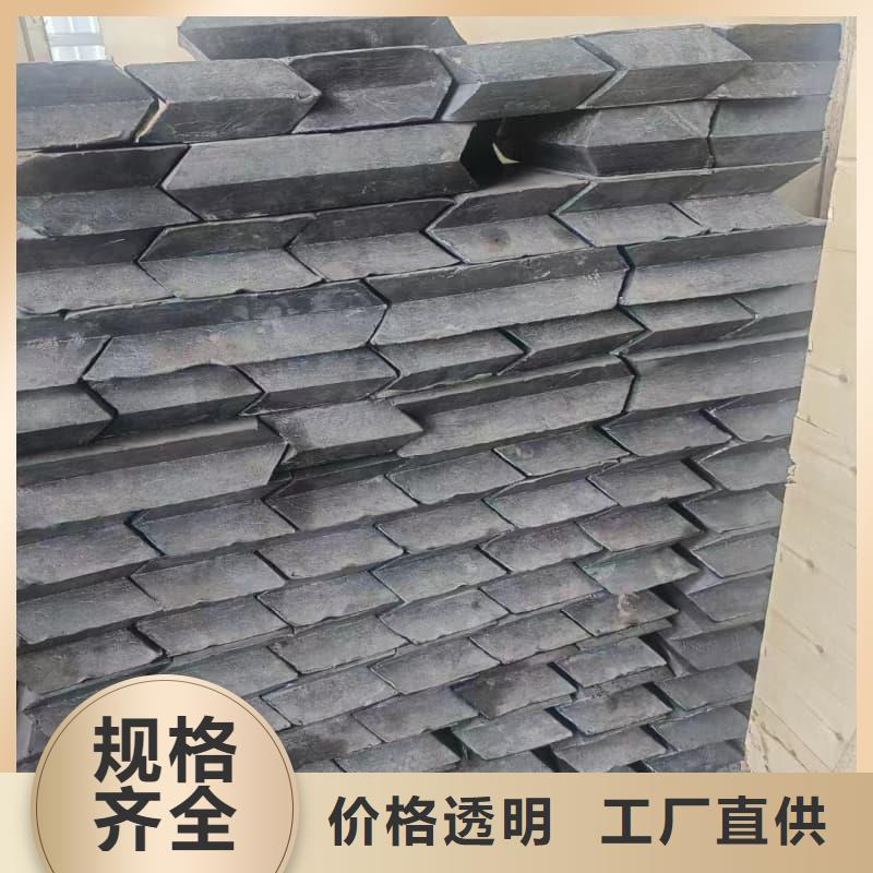 有現貨的探傷房直線加速器鉛磚供應商