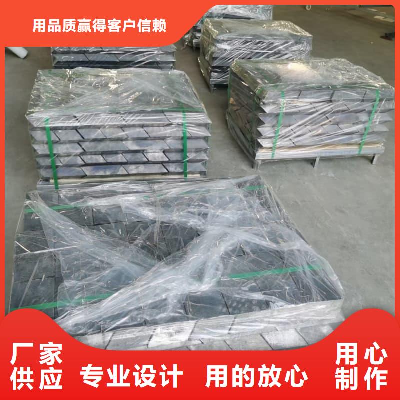 ECT室異型鉛磚產(chǎn)品型號參數(shù)