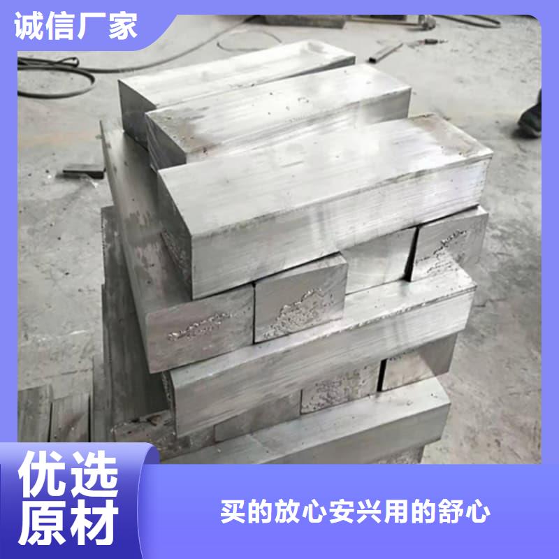 ：燕尾磚