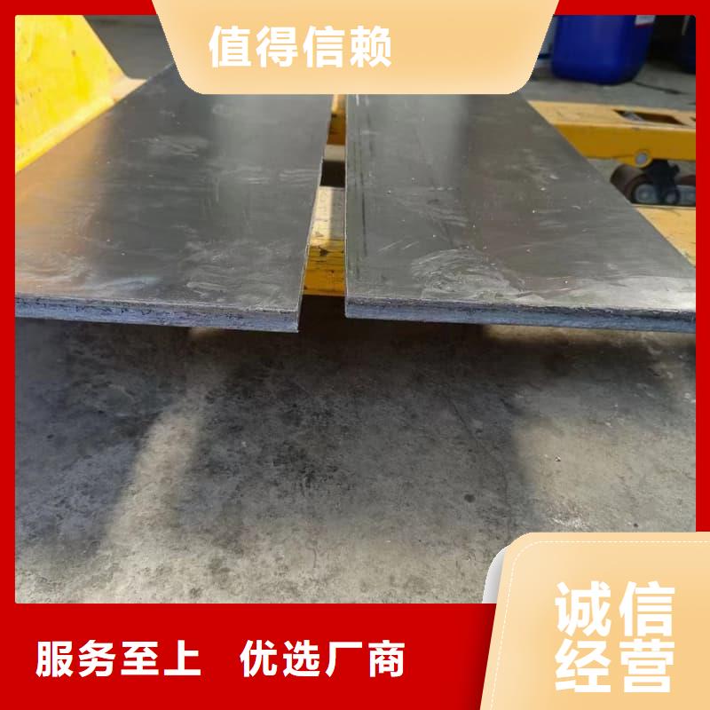 有現貨的探傷房直線加速器鉛磚供應商