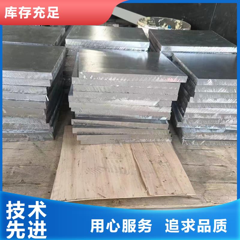 歡迎訪問##鉛錠價格##