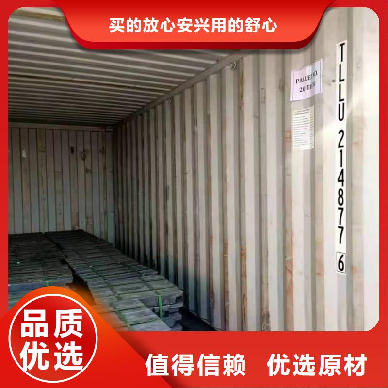 潛水鉛磚讓利新老客戶