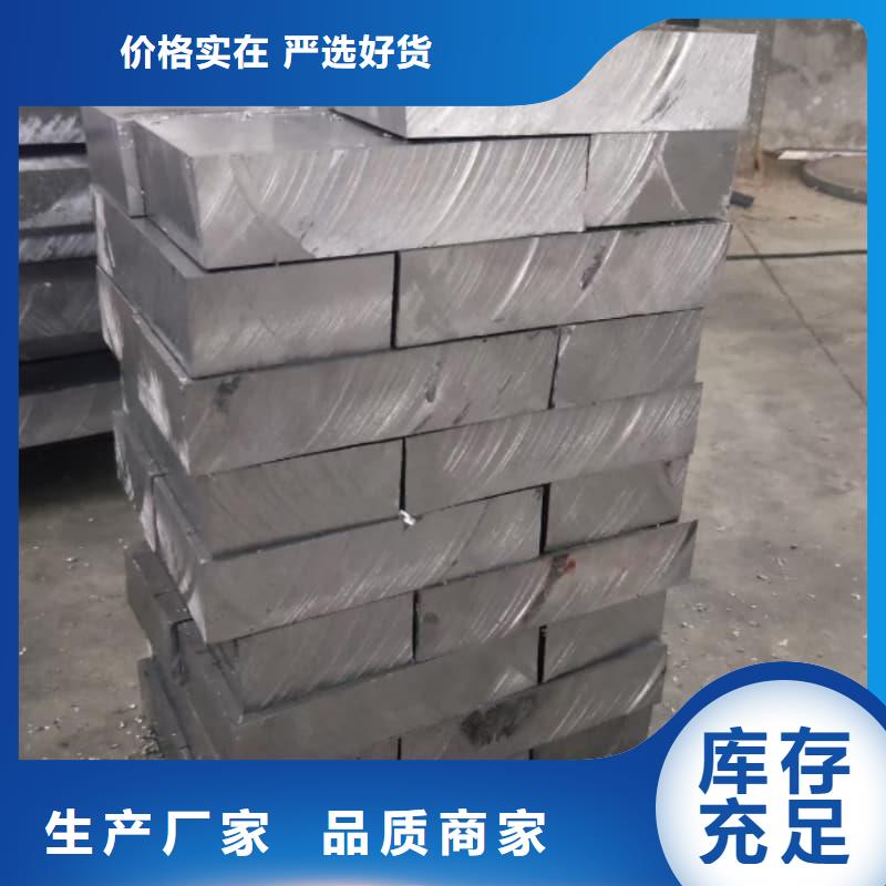 潛水鉛磚讓利新老客戶