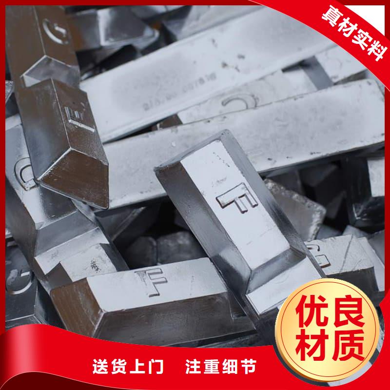 潛水鉛磚讓利新老客戶