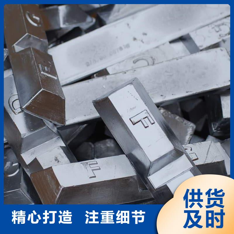 ECT室異型鉛磚產(chǎn)品型號參數(shù)