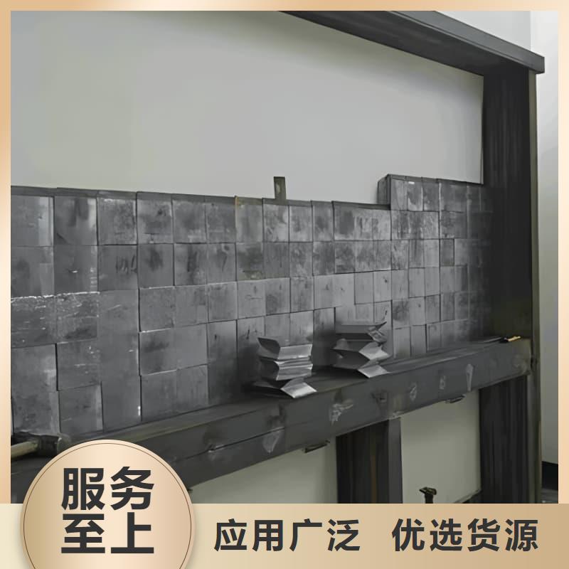 ECT室異型鉛磚產品型號參數(shù)