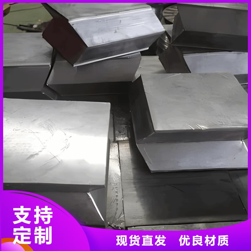 ：燕尾磚
