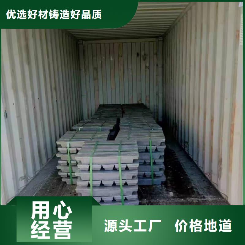 ECT室異型鉛磚產品型號參數(shù)