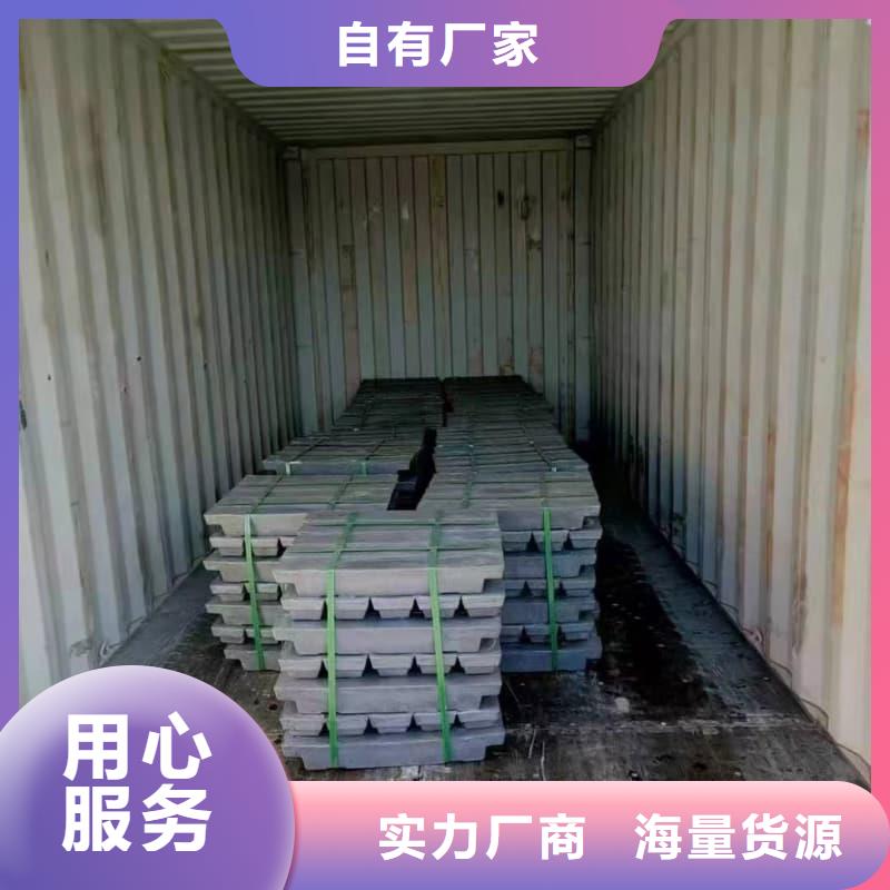 潛水鉛磚讓利新老客戶