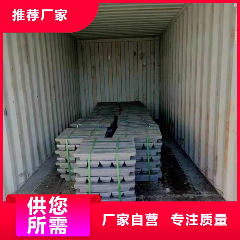 ECT室異型鉛磚產(chǎn)品型號參數(shù)