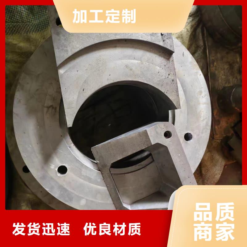 :燕尾磚