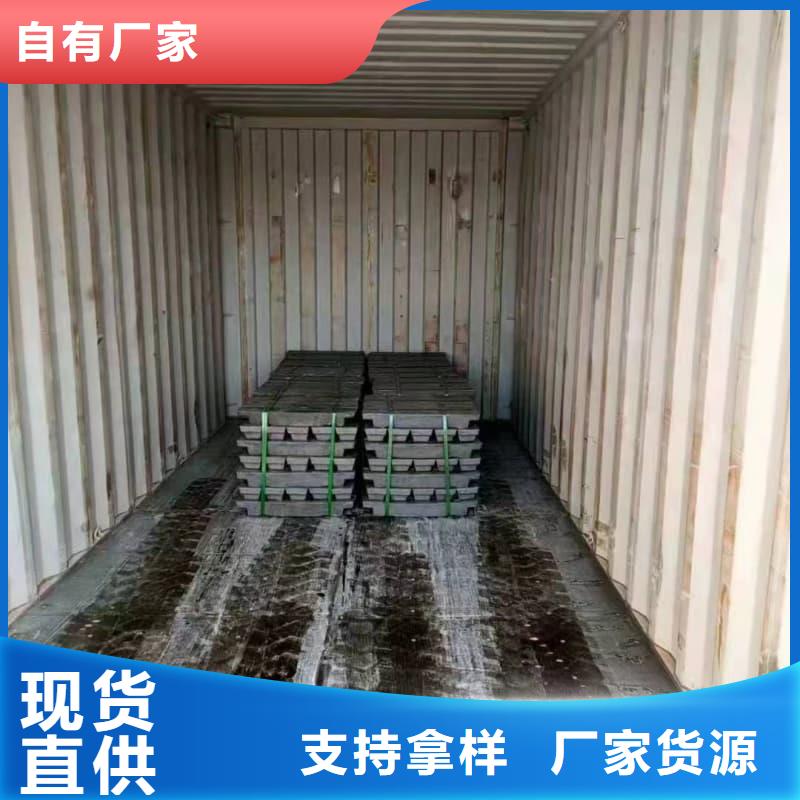 ECT室異型鉛磚產(chǎn)品型號參數(shù)