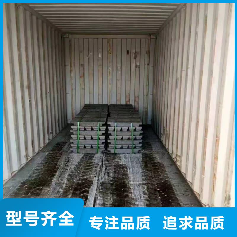 ECT室異型鉛磚產品型號參數(shù)