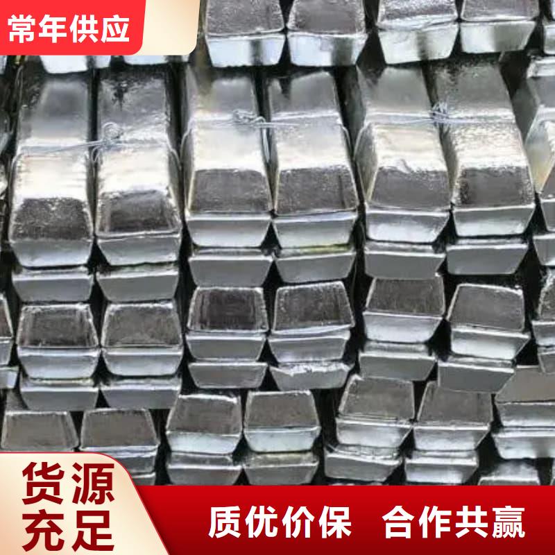ECT室異型鉛磚產品型號參數(shù)