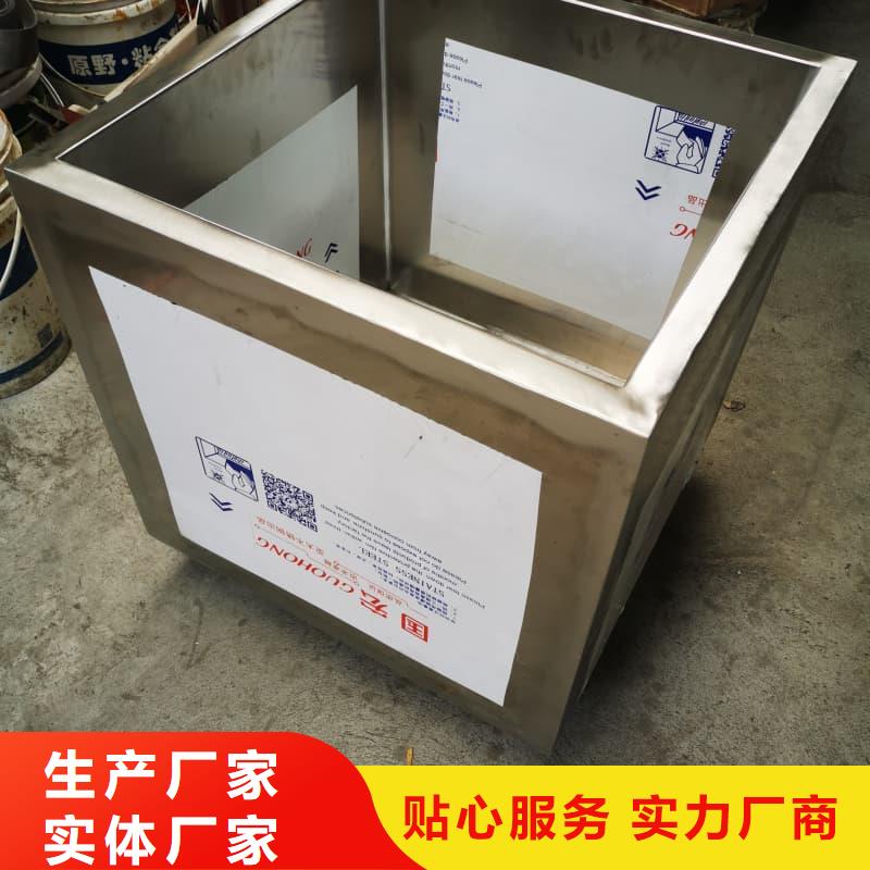2025質量可靠##醫院用防輻射隔離鉛箱##廠家批發