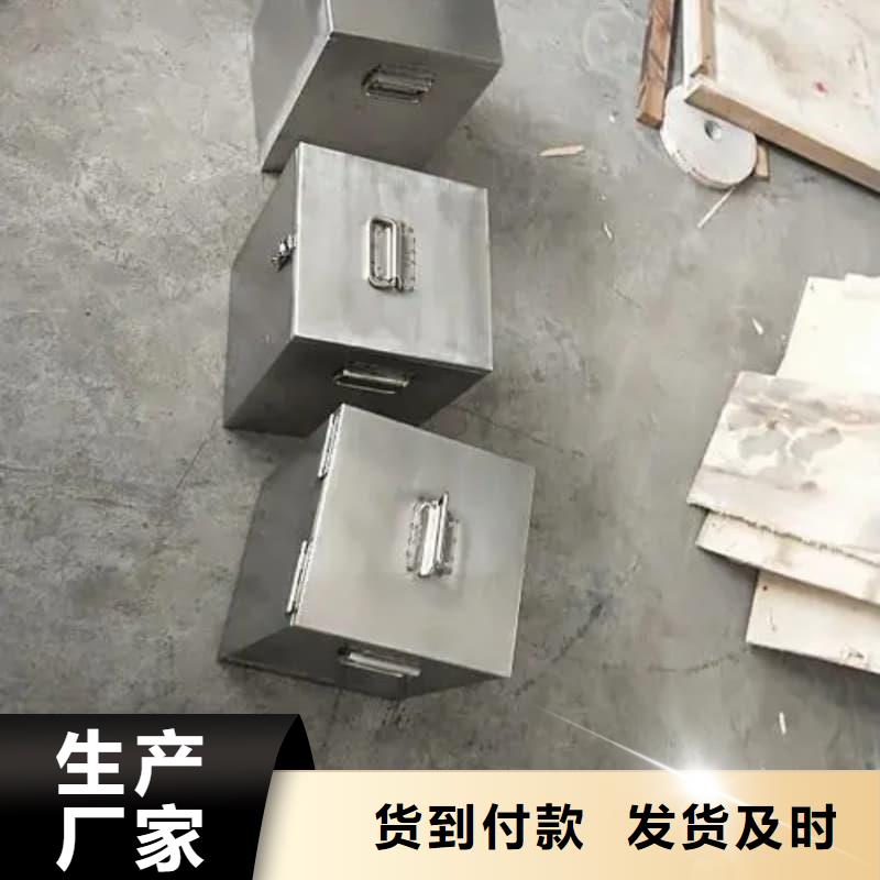 2025質量可靠##醫院用防輻射隔離鉛箱##廠家批發