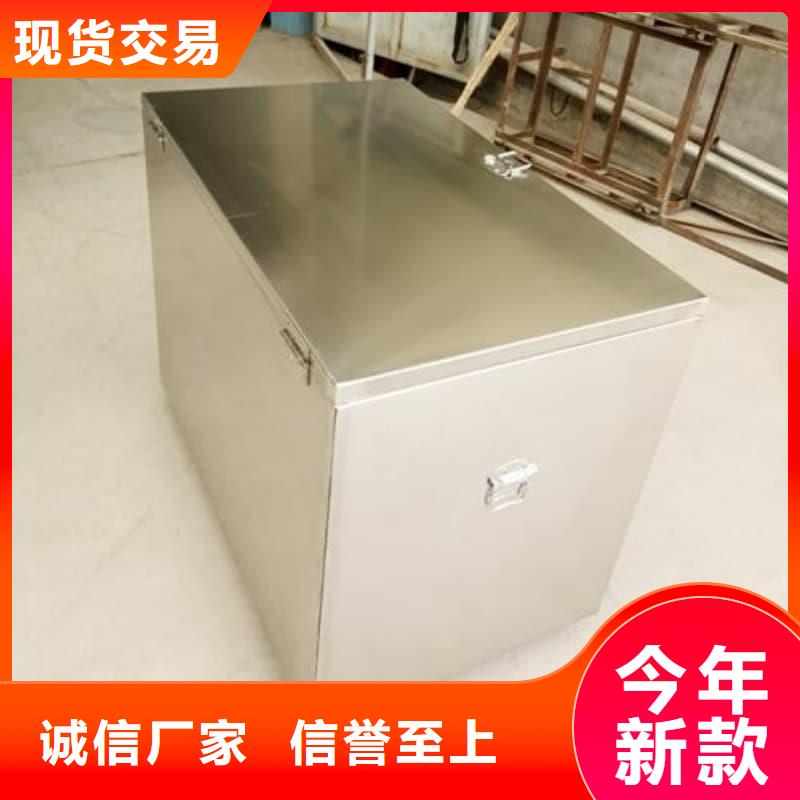 屏蔽射線鉛罐?生產廠家歡迎致電