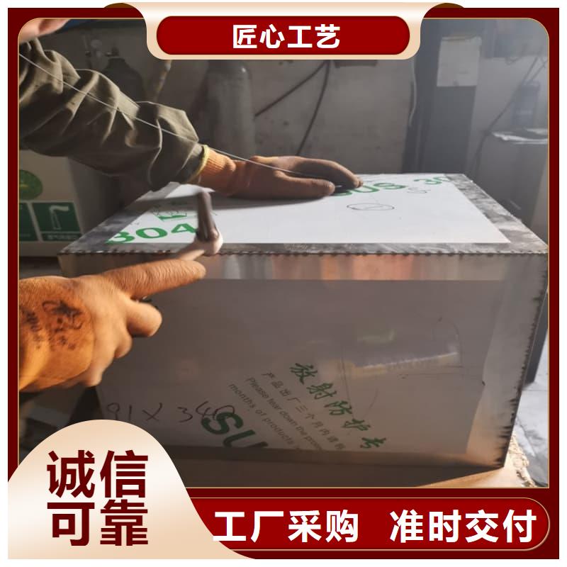 X光醫院鉛箱-X光醫院鉛箱熱銷