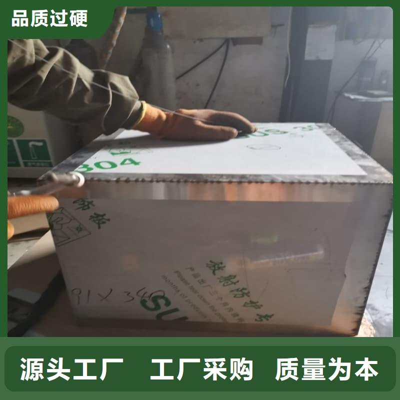 2025質量可靠##醫院用防輻射隔離鉛箱##廠家批發