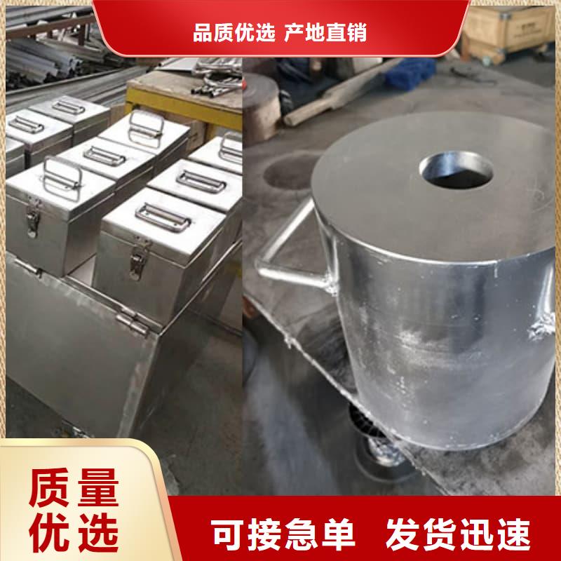 屏蔽射線鉛罐?生產廠家歡迎致電