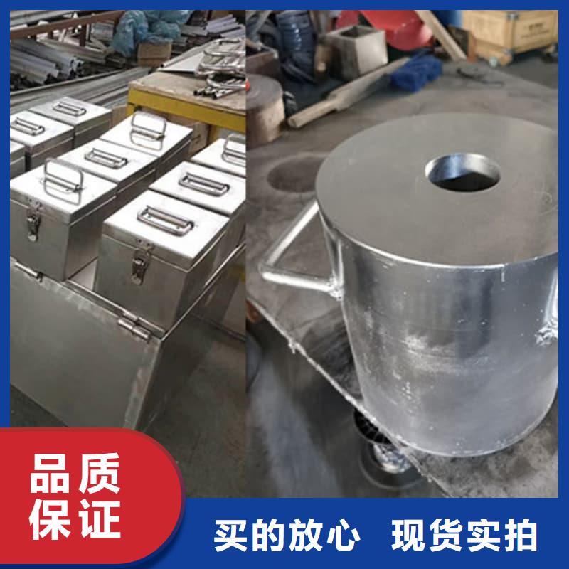 X光醫院鉛箱-X光醫院鉛箱熱銷