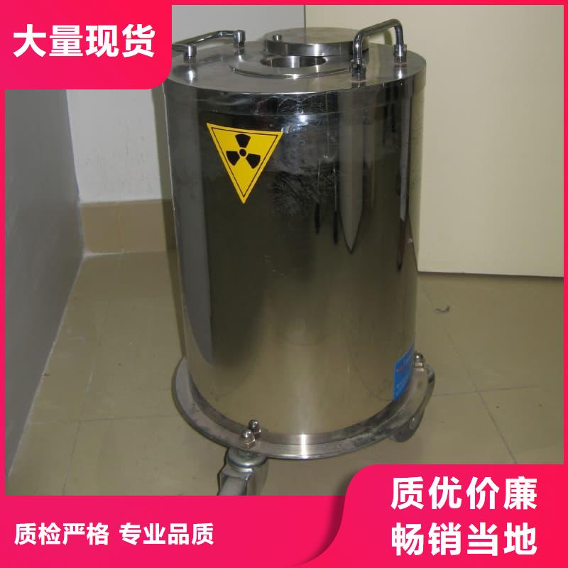 2025質量可靠##醫院用防輻射隔離鉛箱##廠家批發