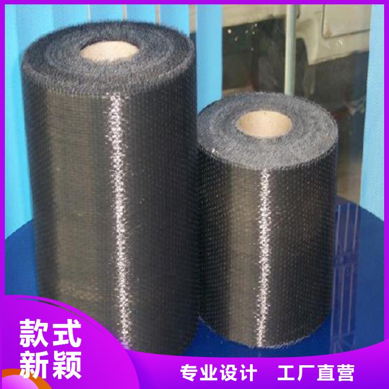 优选：碳纤维单向布（碳纤维布的价格）