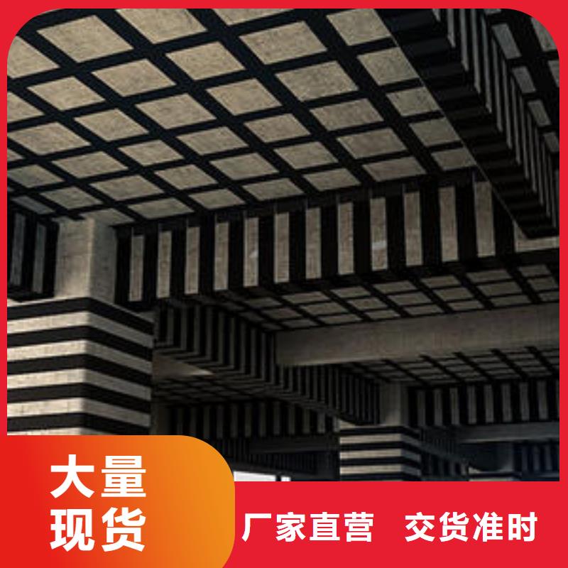 碳纖維布專業加固公司灌縫膠專注質量