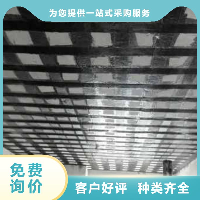 购买(衡凯)中国碳纤维布源头厂家