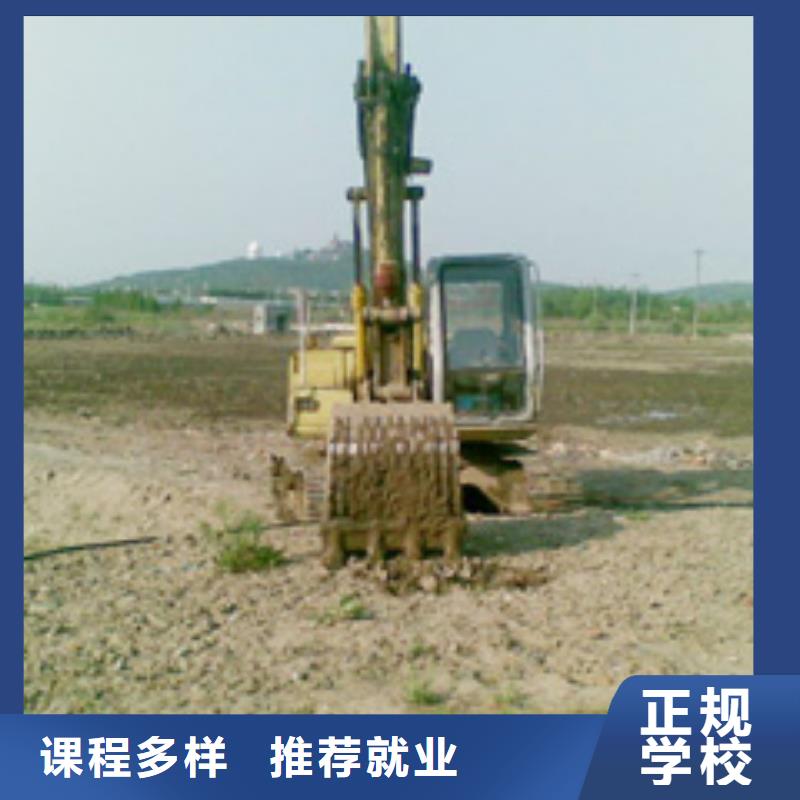 挖掘機培訓虎振技工學校招生電話正規培訓
