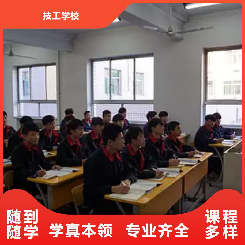 汽車維修叉車培訓(xùn)學(xué)校老師專業(yè)