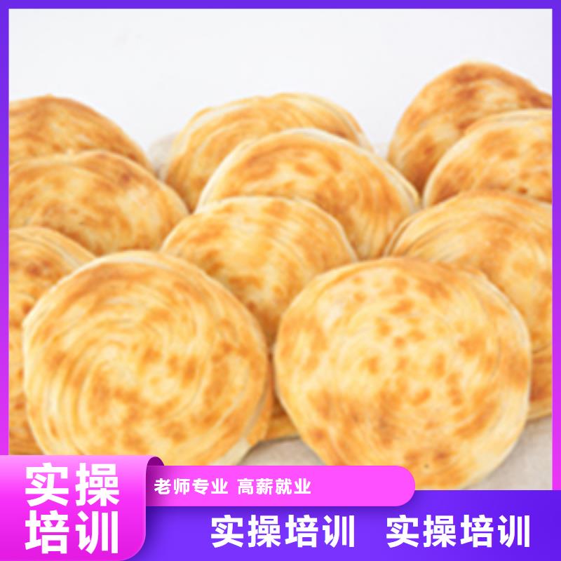 特色小吃-保定虎振學校師資力量強