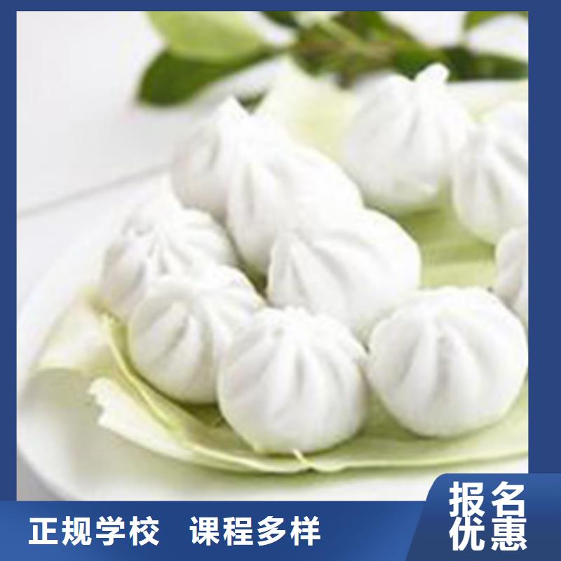 特色小吃-保定虎振學校師資力量強