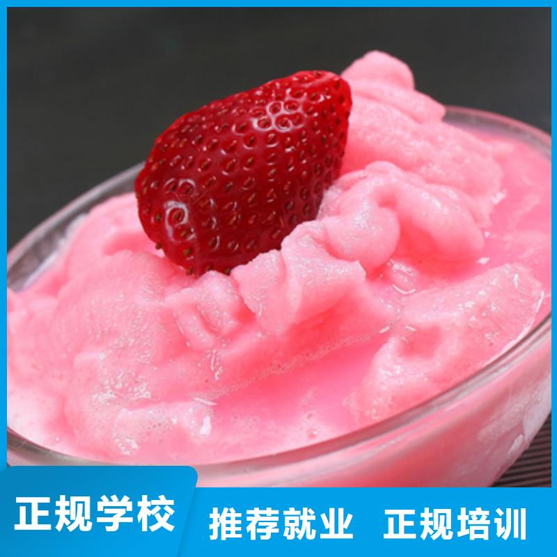 特色小吃-保定虎振學校師資力量強